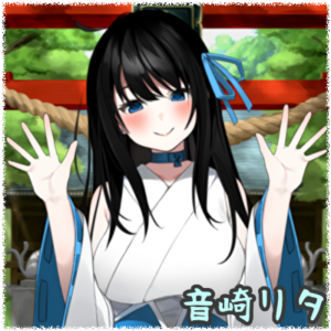 巫女音崎ブログプロフィール用